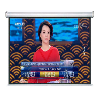 Projection screen Manufactor 100 Electric Glass fiber 43 Projector screen Customized Hanging type film Curtain