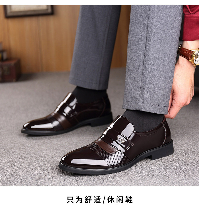 Giày da nam mũi nhọn da bóng độn cao bên trong, giày công sở đi làm và dự tiệc cưới — Giày một lớp màu nâu, Giày một lớp màu đen chi tiết 20