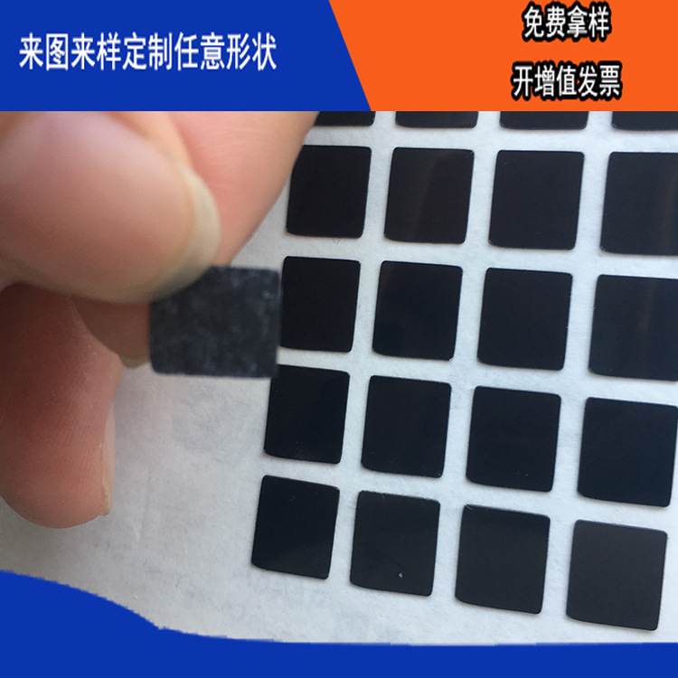 ��ɫĥɰ�����͸�����ȼ��Դ������PET��ԵƬģ��Ʒ�����������