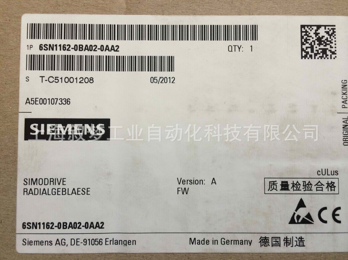 西门子SIMODRIVE611模块风机风扇6SN1162-0BA02-0AA2