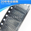 The new Max3093ECSE SOP16 dual -road operation amplifier patch integrated IC electronic component device