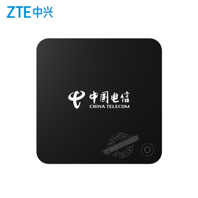ZTE B860A1.1 network Set top box Full Netcom high definition 4K household Android television Box