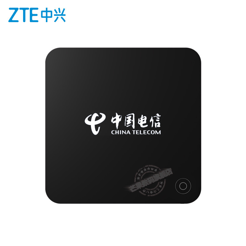 ZTE B860A1.1 network Set top box Full Netcom high definition 4K household Android television Box