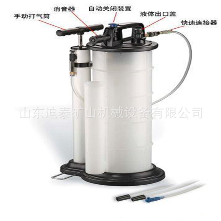7L抽油机 汽车维修汽车汽保工具 新款手动工具抽油机汽车抽油工具