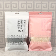 内衣包装袋一体裤打底裤包装毛巾情趣丝袜内裤光泽裤日文包装袋子