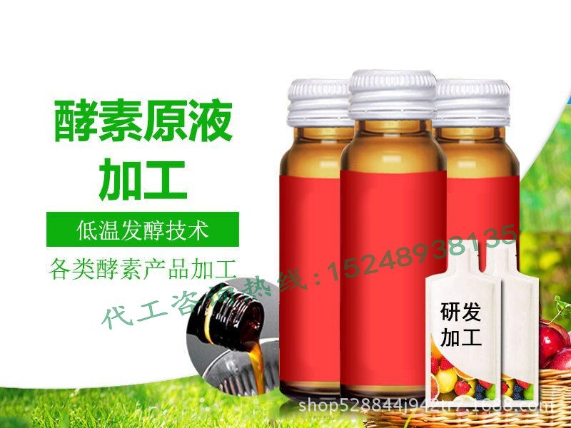 QQ图片20180201142440_conew1