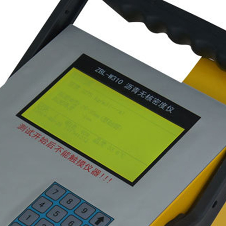 ZBL-W310沥青无核密度仪 路面密度和面层温度相对水分含量