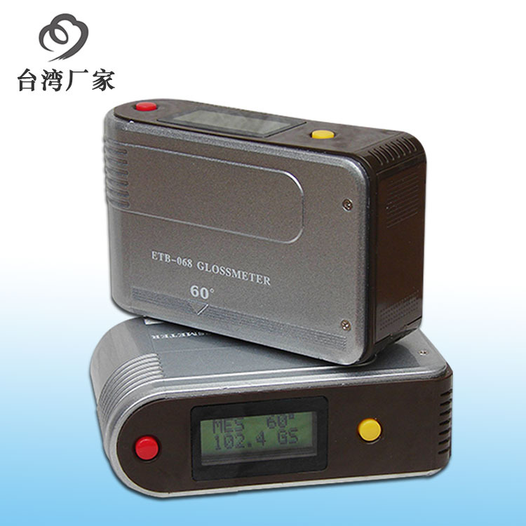 光泽度仪 光亮度测量仪 油漆涂料大理石光泽度仪