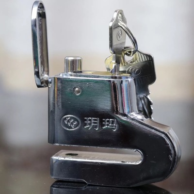 玥瑪鎖251摩托車碟刹鎖批發電動車碟刹鎖銀白色壹件代發批發銷售