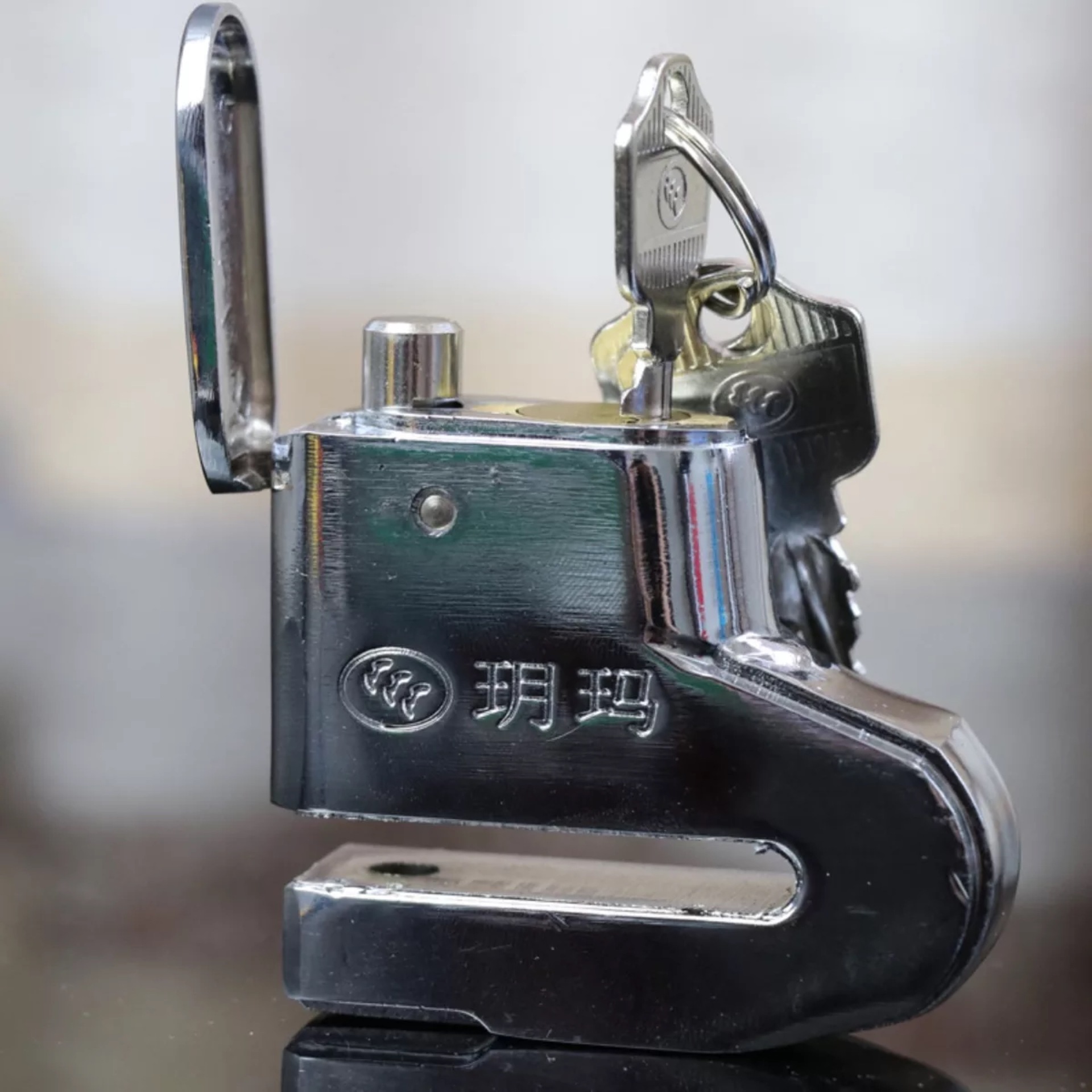 玥瑪鎖251摩托車碟刹鎖批發電動車碟刹鎖銀白色壹件代發批發銷售