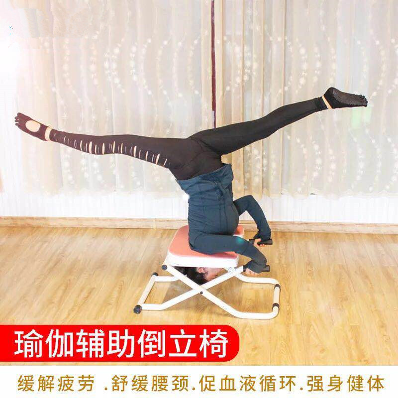 factory Direct selling An inverted chair auxiliary household Bodybuilding Handstand Inversion Inverted device inversionmachine