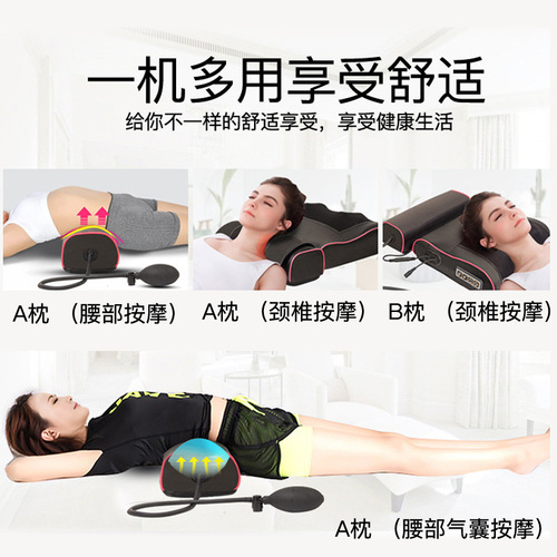 Neck Massager Shoulder Neck Waist Shoulder Massager Pad Rubbing Full-Body Multifunctional Ergonomic Massage Pillow