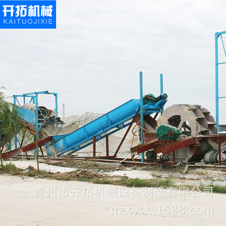 供应洗砂机价格 洗沙机生产线 洗沙机厂家 洗沙机械设备 洗砂机器