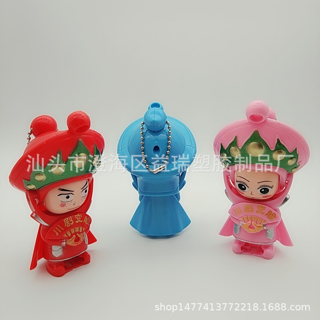 微信图片_2018042310540921