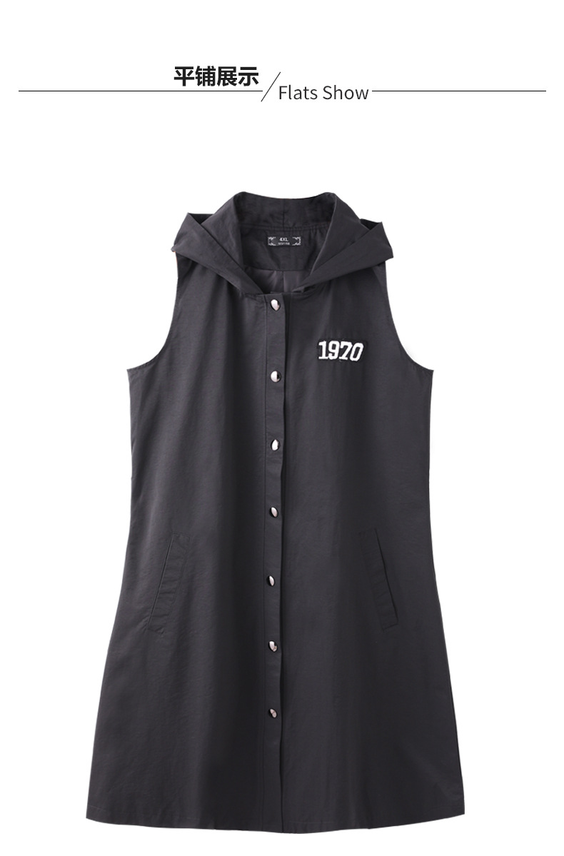 Gilet femme MS RETROHSION en Coton en nylon - Ref 3316517 Image 21