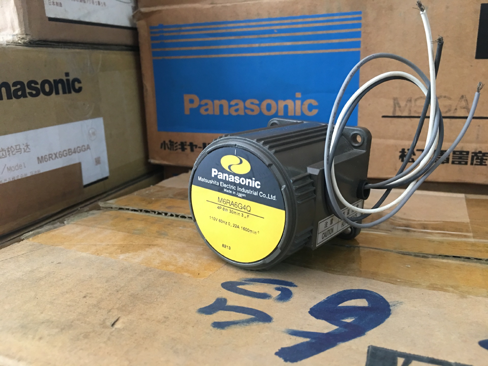 松下110V 小电机  M6RA6G4Q 现货销售 M6RA6G4Q 松下马达