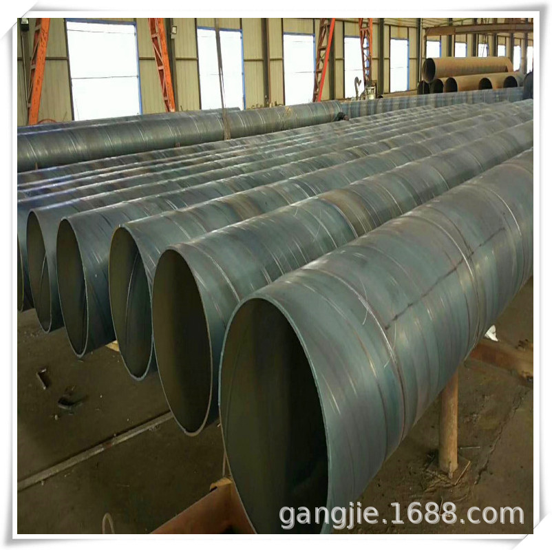 螺旋焊管 现货供应内蒙古529*10等规格焊管