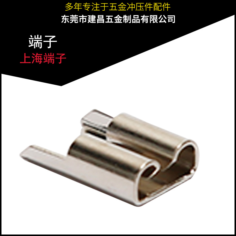 冷压接线2.8开关端子6.3mm插簧5.2接片中号保险插片黄铜磷铜端