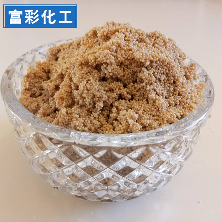 微信图片_20180205151344