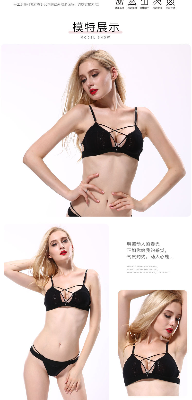 Soutiens-gorge VAQUA en Nylon nylon - Ref 3369691 Image 9