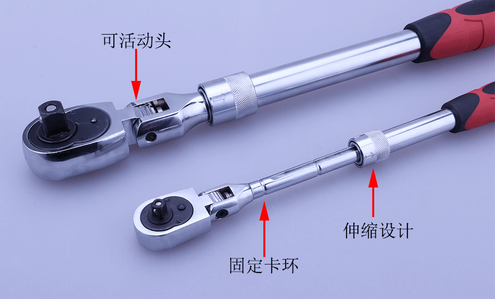 72齿伸缩棘轮扳手自动快脱棘轮扳手/快速扳手/1/4 1/2 3/8 特价详情2