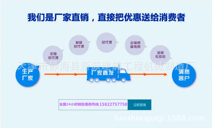 截图20180502174838_副本