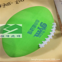 生产彩色不规则泡绵球 EVA球 直径20-200MM 异形泡棉球可印刷