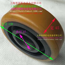 ����ƽ������������130*45-47