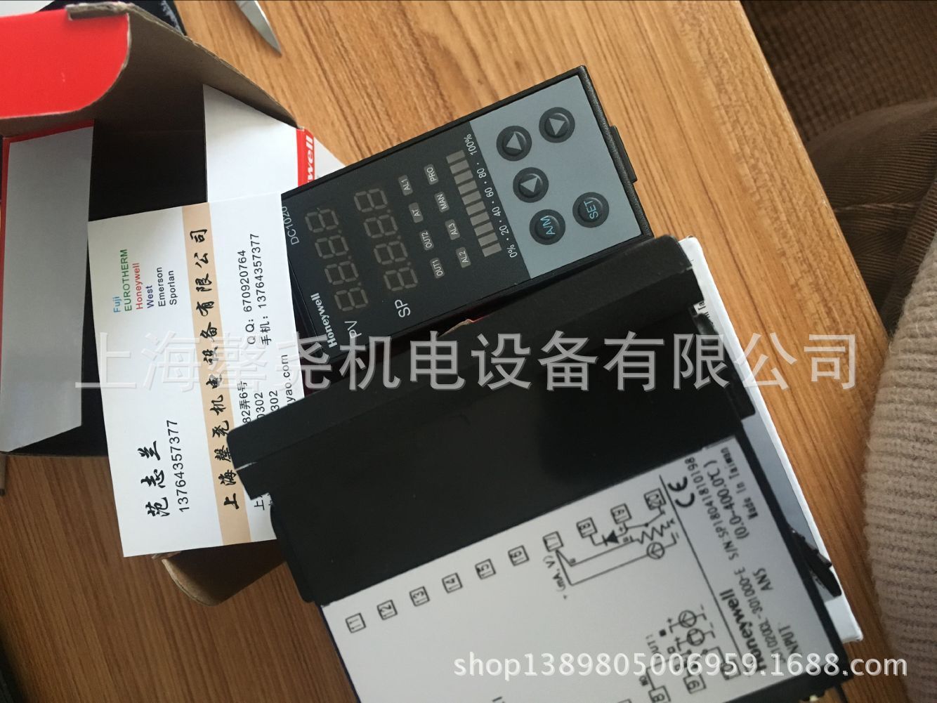 DC1040CR-301100-E霍尼韦尔仪表现货销售