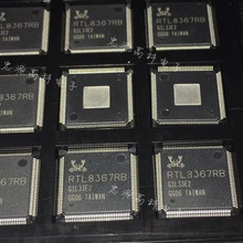Realtekԭ�bRTL8367RB-CG LQFP128 ��Ƭ��˿�ǧ����̫�W���Q�Cо