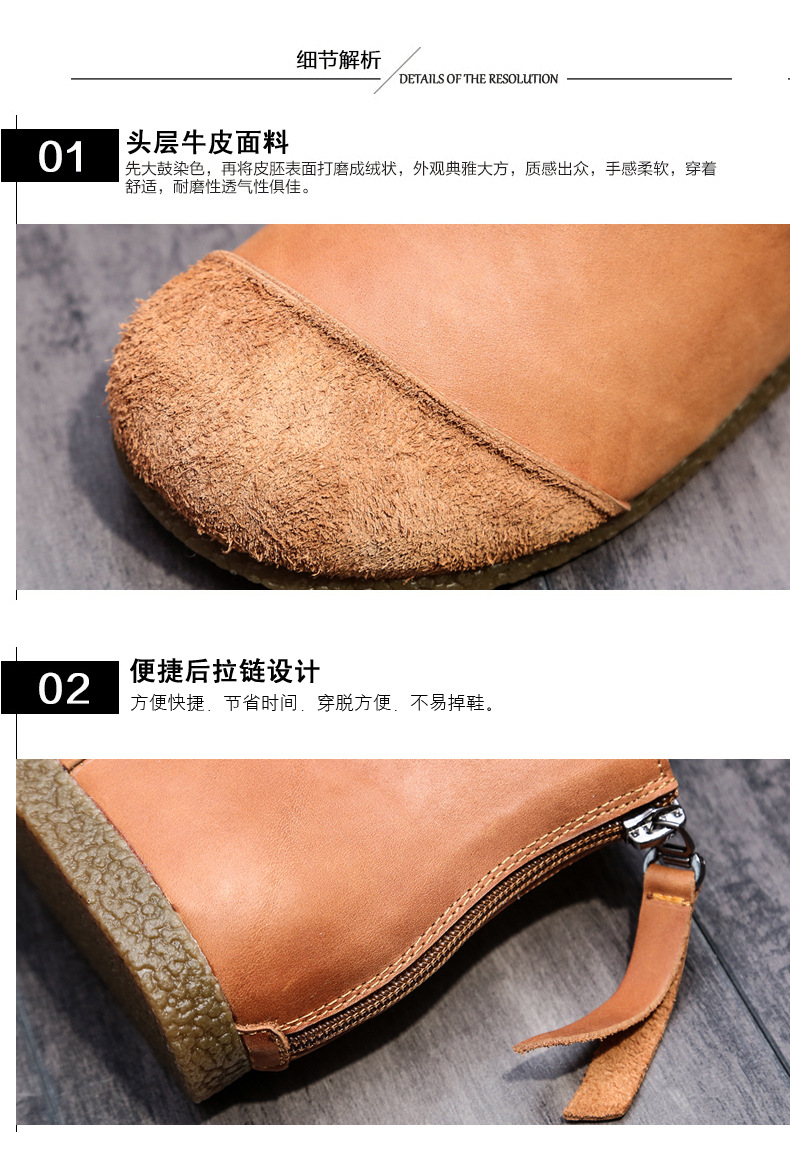 Bottes femme en En cuir - Ref 3354702 Image 20