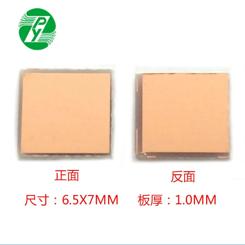 6,5*7 мм Маленькая двусторонняя медная пластина толщиной 1,0 монтажная плата многофункциональная переходная плата печатная плата пустая плата