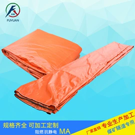 风管;矿山施工设备;风机设备配件