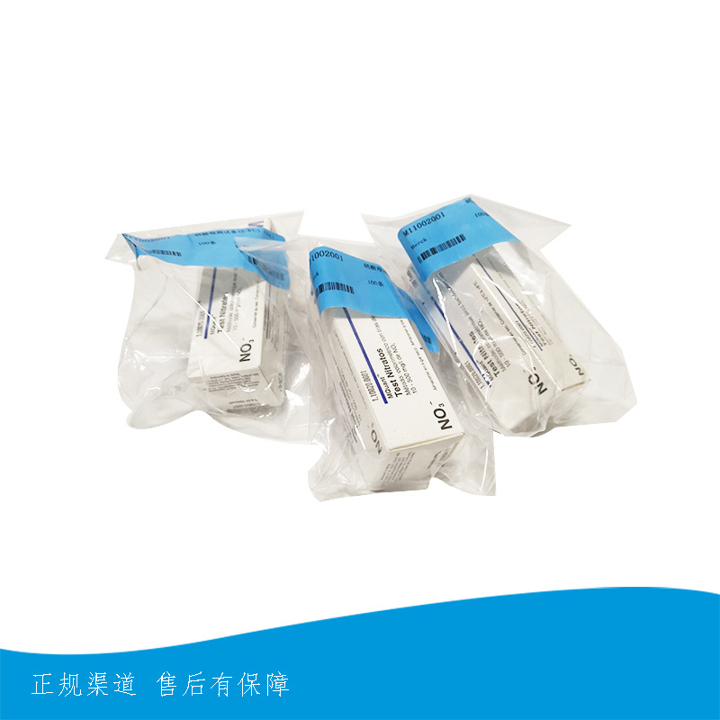 德国默克肖氮测试试纸硝酸盐测试条1.10020.0001硝酸盐氮测试盒