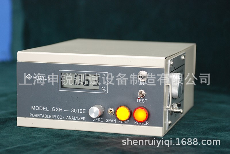 GXH-3010E便携式红外线CO2分析仪、二氧化碳分析仪