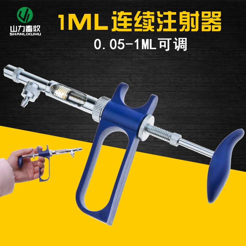 1 мл выходной непрерывный шприц Регулируемый непрерывный шприц для инъекций вакцины для курицы, рыбы и птицы
