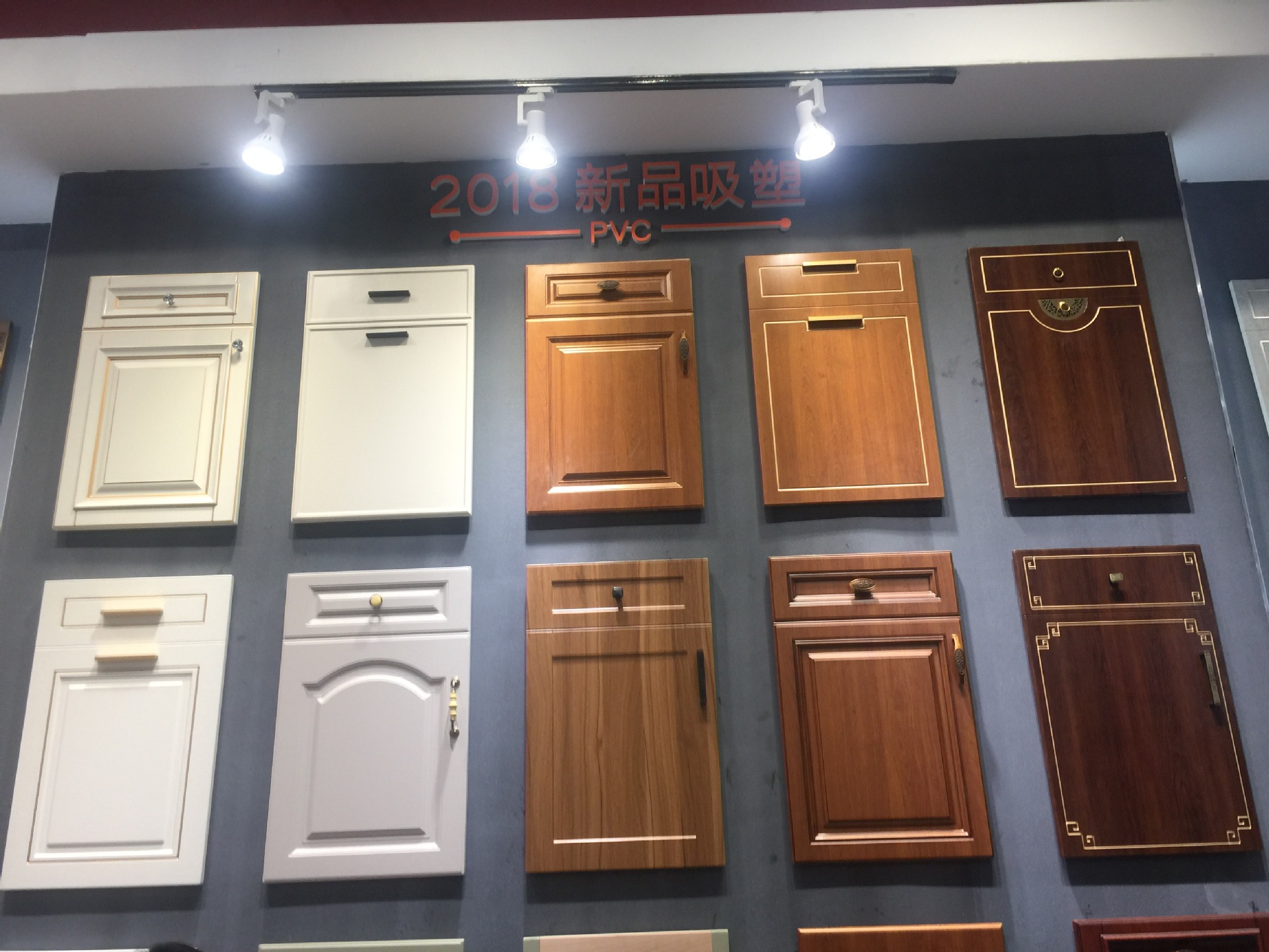 模压门板造型图片,模压门板造型,模压门板图片(第13页)_大山谷图库