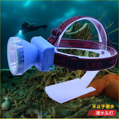 2018 new pattern cat eye Power display Headlight LED high-power diving Headlight 10W Wuji Dimming Headlight