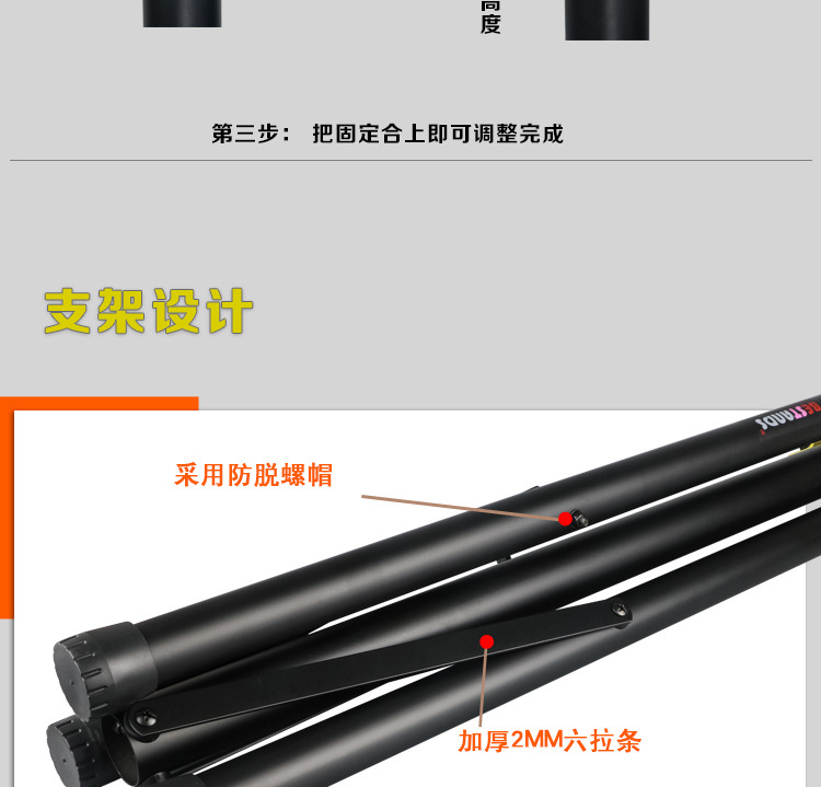 详情_09.jpg