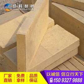 新密厂家供应推板砖 碳化硅推板砖 使用 质量