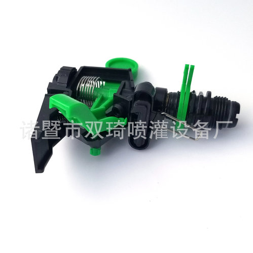 360 degree automatic rotating rocker sprinkler nozzle 4 points DN15 plastic lawn garden sprinkler sprinkler irrigation sprinkler wholesale