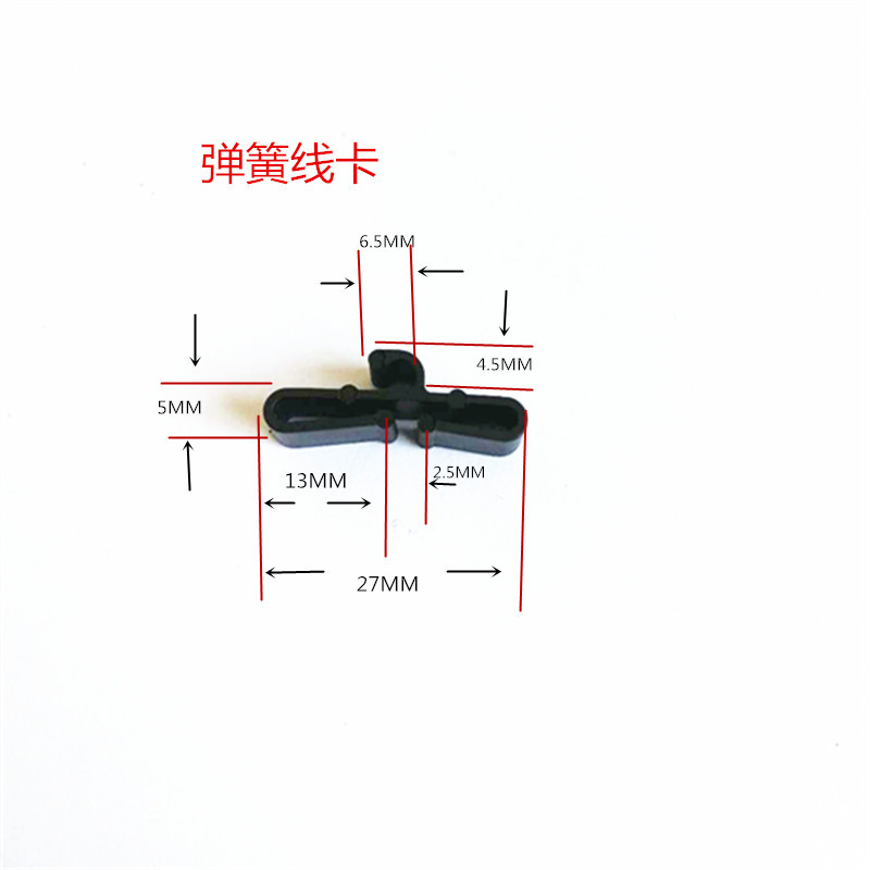 线卡展示1_副本