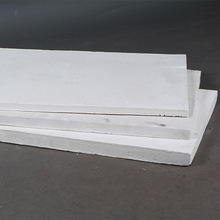 厂家定制硅酸铝纤维板白色陶瓷耐高温阻燃窑炉用 硅酸铝保温板