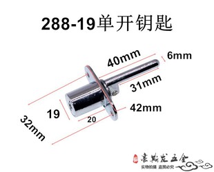 �۸߳�����i�^�k����X������������i���B����i���i�^288-19