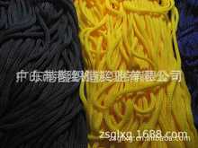 �S�Ҷ��� ����K�ӶYƷ����]���KPP�K �͏��z���м������������K