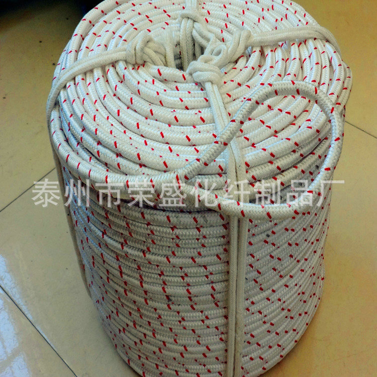厂家直销安全绳 消防安全绳 涤纶安全绳 价格合理