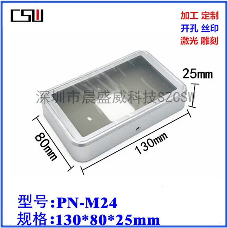 Поставка высококачественного пластикового корпуса контроля доступа кард-ридер Корпус датчика пластиковый корпус метр 130x80x25