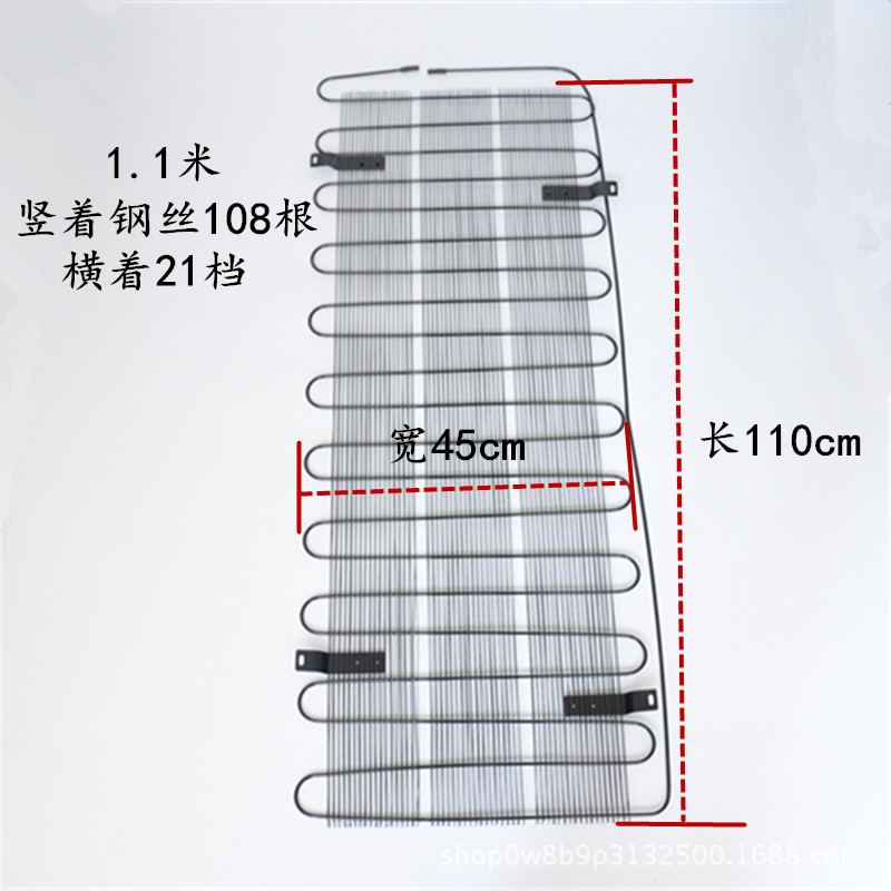 暗藏玄机纪录片