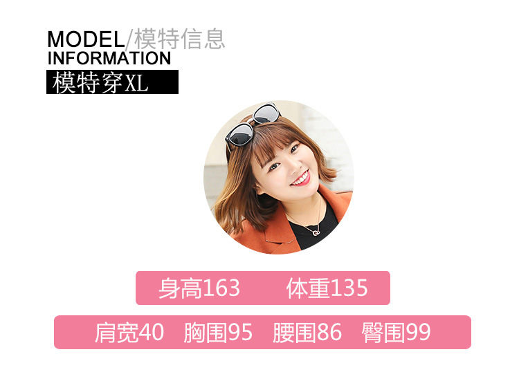 Gilet femme L AMOUR en Tricot - Ref 3316823 Image 10