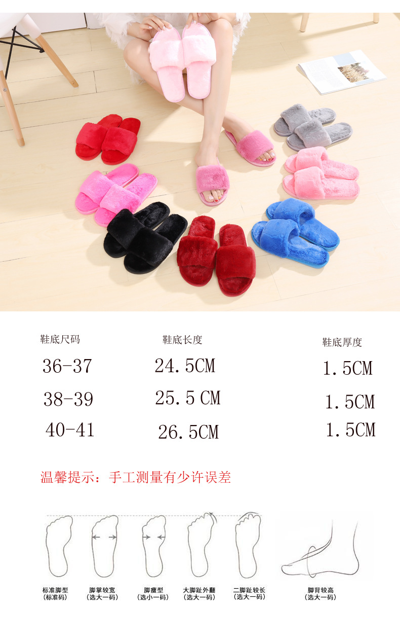 鞋子尺码表格跟换.jpg